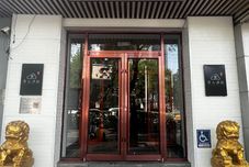 其他 Beijing Jinyun Hotel (Yansha Embassy Area)