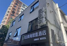 その他 4 Jintengge Smart Hotel (Beijing Normal University Jishuitan Subway Station)