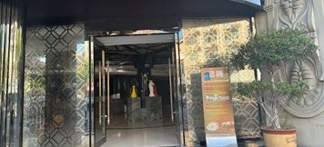 Others 2 Baihua Hotel