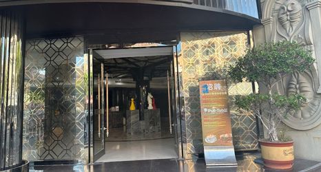 Others 2 Baihua Hotel