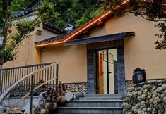 Others 4 Mountain & Rain Homestay