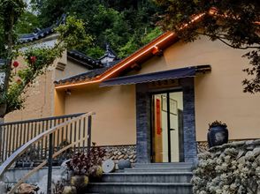 Others 4 Mountain & Rain Homestay