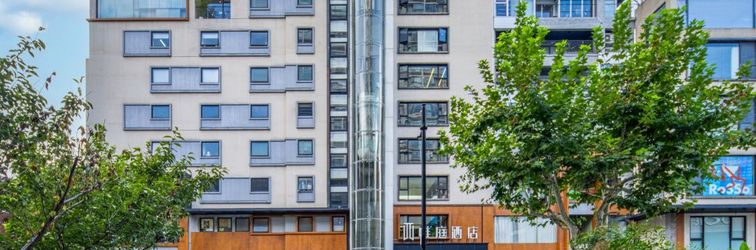 Lainnya Waiting Hotel (Shanghai Xujiahui Branch)