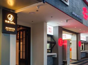 其他 4 Jiuqi Smart Hotel