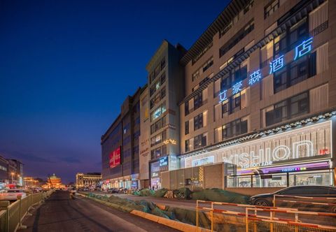 Others AHS-Park Hotel(Huimin Street,Bell Tower Subway Station Store Store)