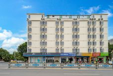その他 Home Inn ·(Lingshui Haiyun Square Cycling Post Store)