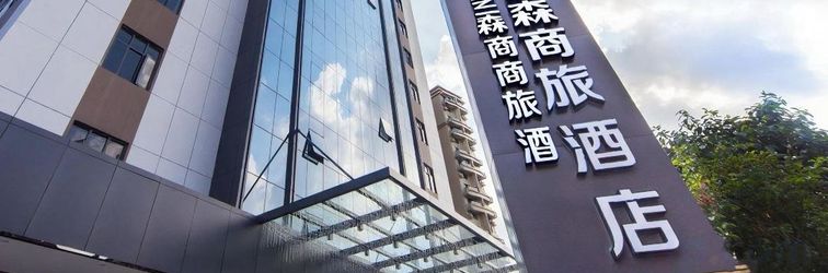 その他 JenDsen Hotel