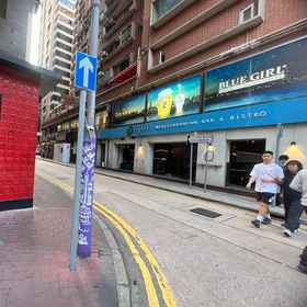 Hotel Exterior 1 JEDINN, 尖沙咀 酒店