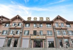 其他 2 Jixing Aiduo Hotel (Changbai Mountain Erdao Baihe Passenger Transport Terminal Shop)