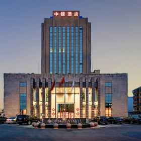 Hotel Exterior 1 Khách sạn Ngân hàng Trung Quốc Bắc Kinh (Trung tâm Hội nghị và Triển lãm Quốc tế Yanqing Wanda Plaza), Khách sạn Beijing Badaling Hot Spring Resort