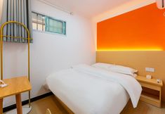 Others 5 Meiji Hotel (Changsha Railway Station Subway Station)