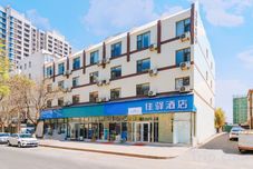 Others Grace Inn Qingdao Ningxia Road subway station Wusi Square store