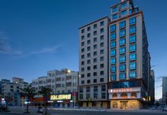 Lainnya 3 Vienna 3 Best Hotel (Maoming Diancheng)