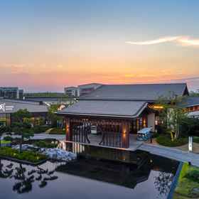 Logo 1 Suzhou Yangcheng Lake Guoshou Narada Resort Hotel, Zhongxin Dadao E (Zaijian) Hotels