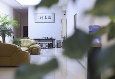 Others 4 Zhenxiong Yunsen Hotel