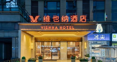 Others 2 Vienna Hotel Deepened Xipu Baicao Road Station