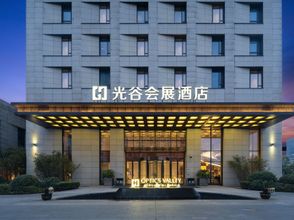 Others 4 Wuhan Optics Valley Technology Exhibition Center Exhibition Hotel