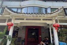 Lainnya Yue Shu Homestay in Hangzhou West Lake Scenic Area (Zhejiang University Qingzhiwu Store)