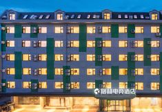 Others 4 gelindianjingjiudian(dalianxianludian)