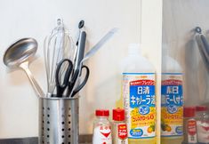 Others 4 Tasone STAY Osaka DotonboriKTD410