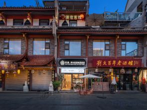 其他 4 Bliss Qintai Tibetan Boutique Hotel