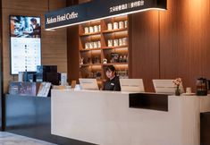 Lain-lain 5 ARDUO GARDEN HOTEL