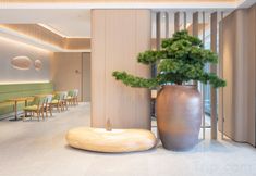 其他 5 JI Hotel (Shanghai Songjiang Yingshi Leyuan)