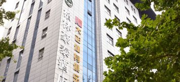 Others 3 GreenTree Inn Business Hotel (Xi'an Big Wild Goose Pagoda Datang Night City Branch)