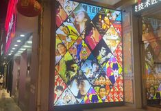 Others 3 Rongshui Bolin Hotel