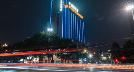 기타 2 MEISU Hotel (Wanda Plaza, Changde Railway Station, Changde)