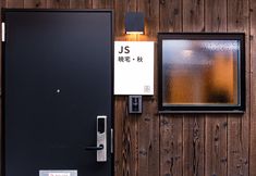 Lain-lain 7 JS xiaozhai・aki