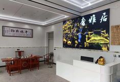 Others 3 Sheyaju Homestay