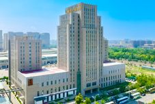 Lain-lain INNER MONGOLIA WULAN HOTEL