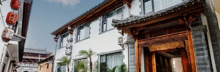 Others Jianshui Songyunju