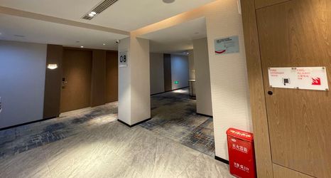 Others 2 Yishangjia Hotel charm (Anxiang Branch)