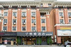 其他 GYA Hotel (Shanghai Songjiang University Town)