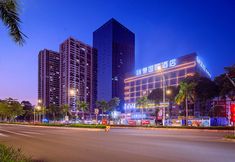 อื่นๆ 4 Ruihao International Hotel (Guangxi University Zoo Subway Station)