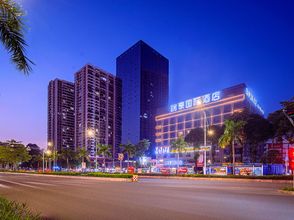 อื่นๆ 4 Ruihao International Hotel (Guangxi University Zoo Subway Station)