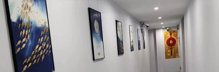 Lainnya Fuju Hotel (Nanjing Normal University Hohai University)