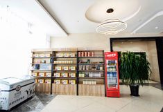 其他 5 Shell Hotel (Fei County Dongfang Shopping Plaza Ginkgo Jin Street)