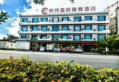 Khác 5 Xichen Holiday Hotel