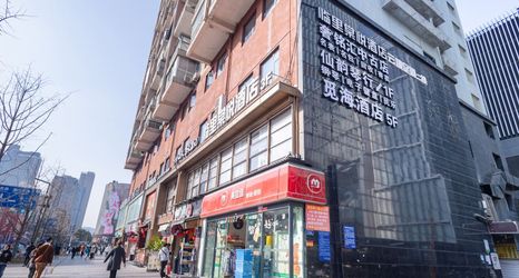 Lainnya 2 Milan Time hotel