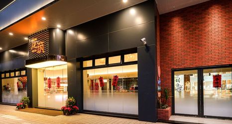 Others 2 Longzhu Hotel (Qinghuiyuan Overseas&OCT Harbour PLUS)