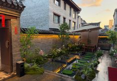 Others 4 Xiting Homestay (Datong Ancient City Branch)