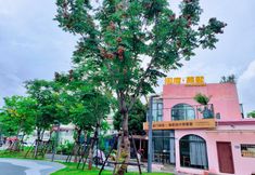 その他 3 Xiamen Xianting Seaview Designer Meishu