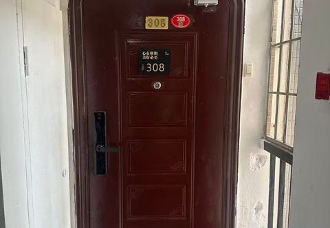 Lain-lain Moye Homestay (Wanda Plaza)