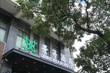 Others Jingnian Hotel