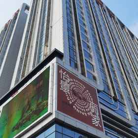 Hotel Exterior1Chunfeng Chujian Apartment (Linyi Evergrande Huafu Branch),费县公寓