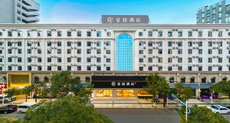 Khác 2 Starway Hotel (Kunming Railway Station Guomao Center)