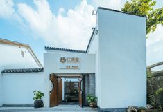 Others 2 Jiangnan Li · Dream House Su style Aesthetic Space · River View Art Residence